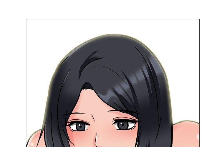 心机女教授第141话