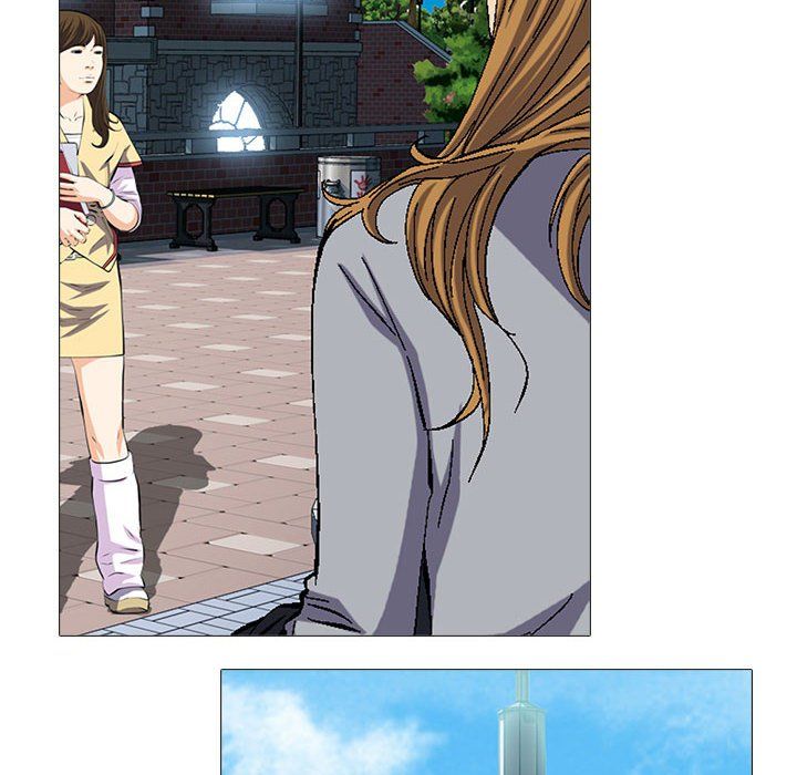 心機女教授第141話