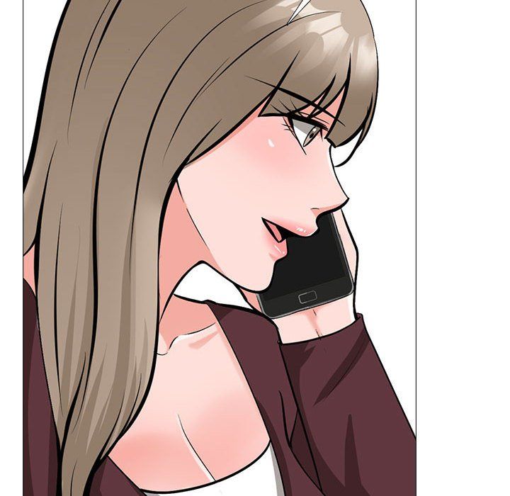 心机女教授第141话