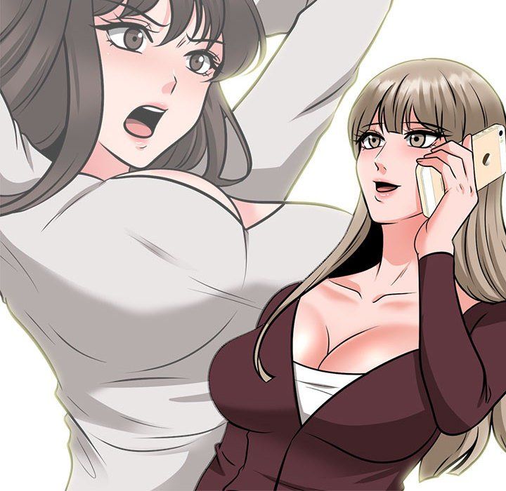 心机女教授第141话