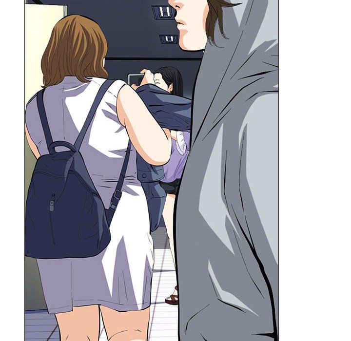 心機女教授第141話