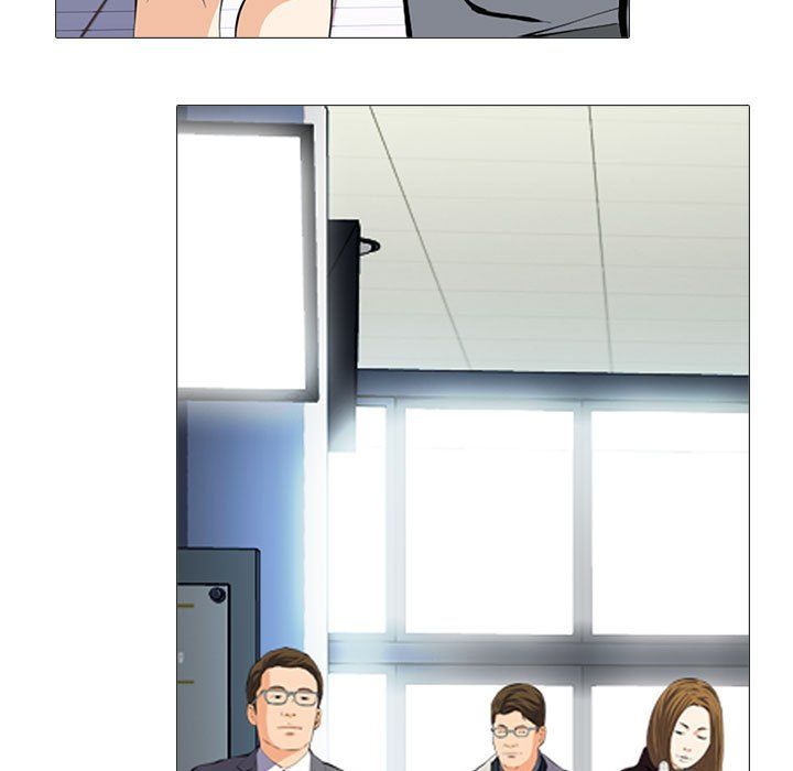 心机女教授第141话