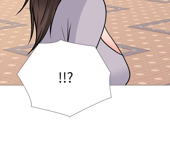 心机女教授第142话