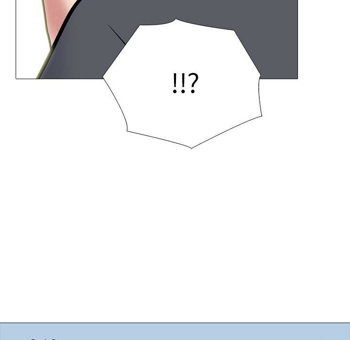 心機女教授第142話