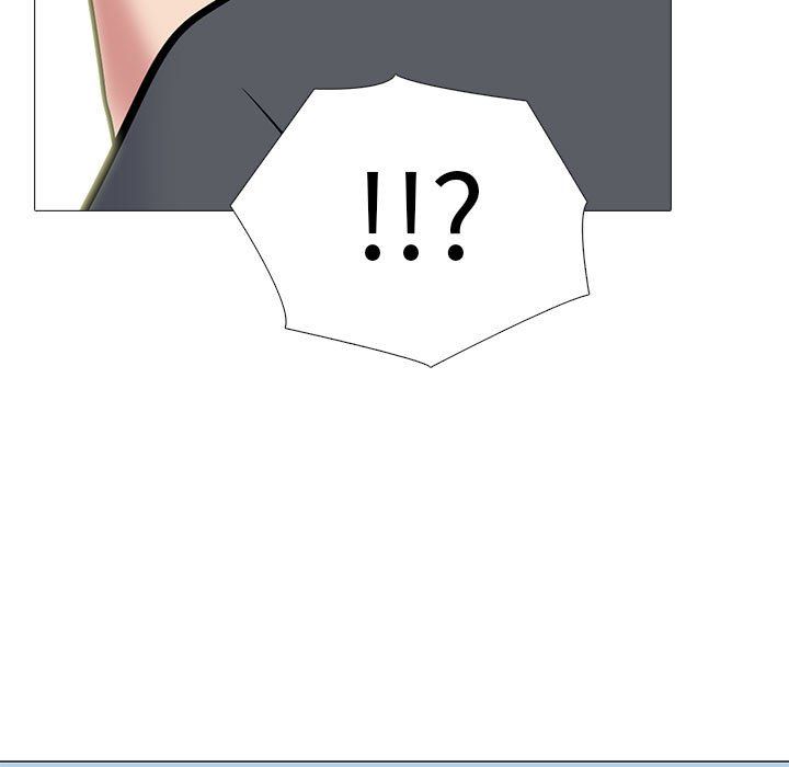 心机女教授第143话