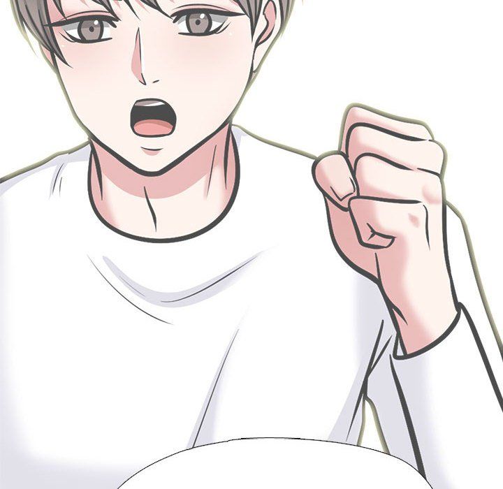 心机女教授第143话