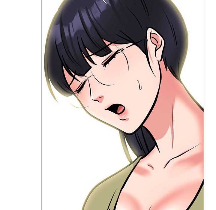 心机女教授第143话