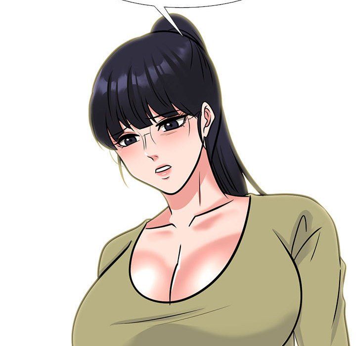 心机女教授第143话