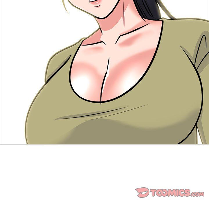 心机女教授第143话