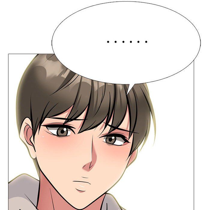 心机女教授第143话