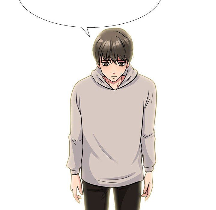 心机女教授第143话