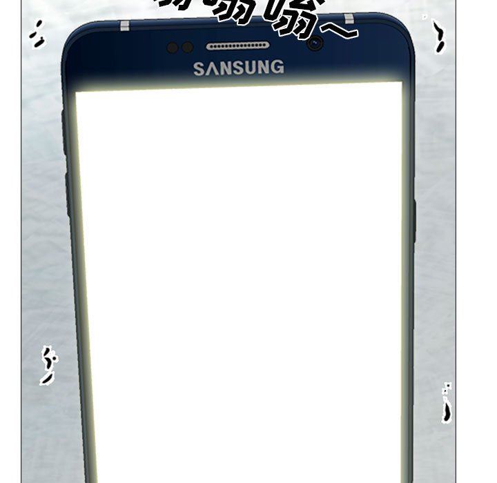 心机女教授第144话