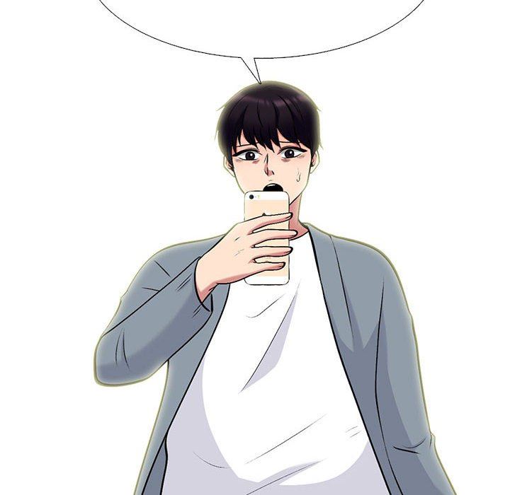 心機女教授第144話