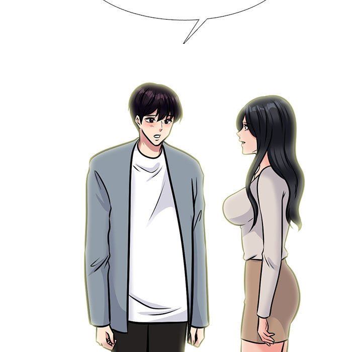 心机女教授第144话