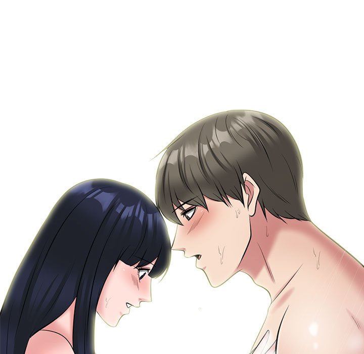 心机女教授第144话