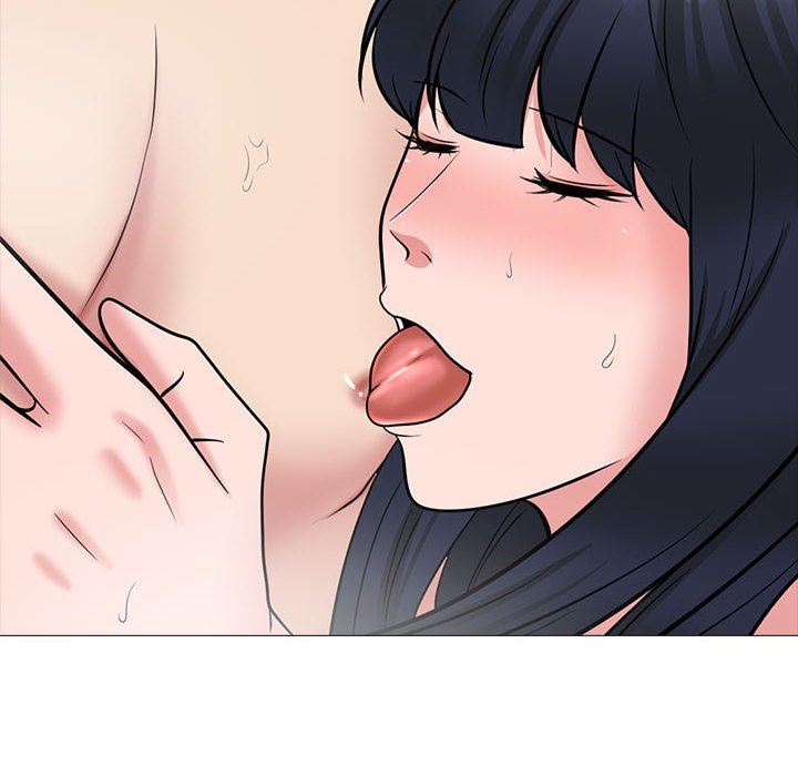 心机女教授第144话