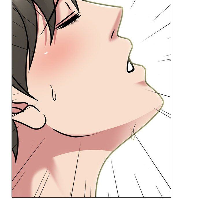 心机女教授第144话