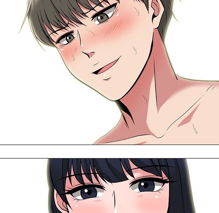 心机女教授第145话