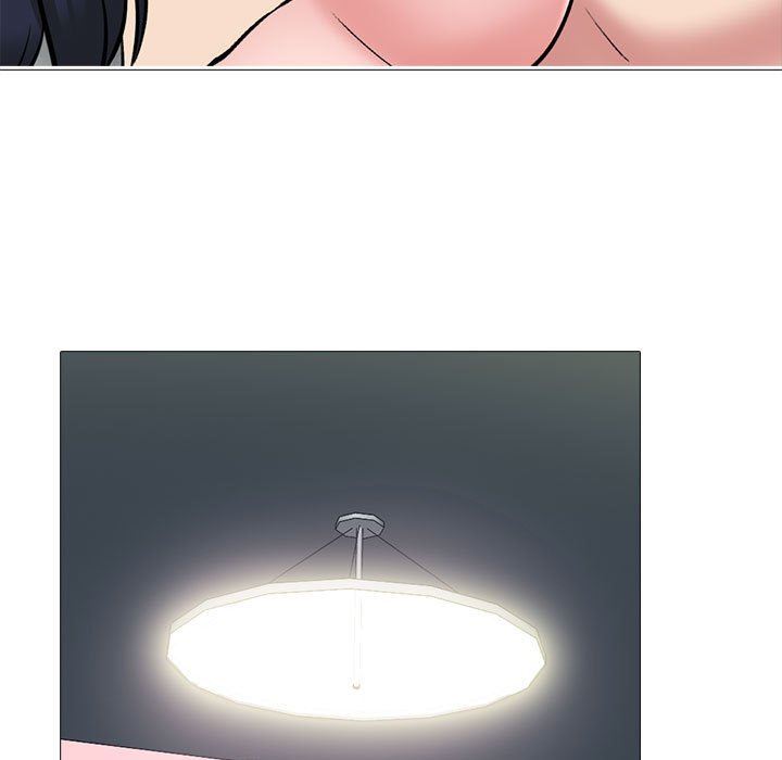 心机女教授第145话