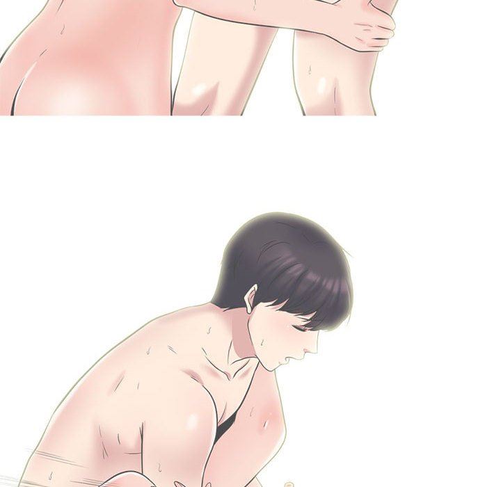 心机女教授第145话