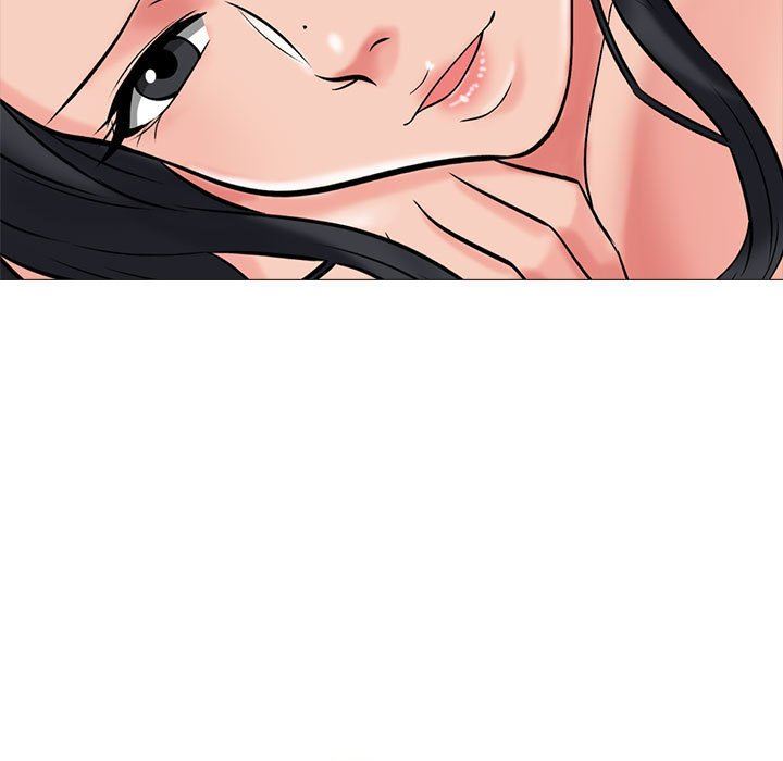 心机女教授第145话