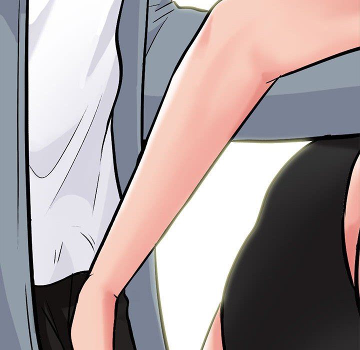 心机女教授第145话