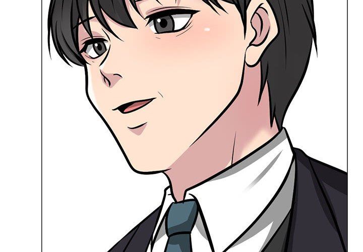 心机女教授第147话