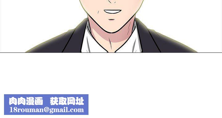 心机女教授第147话