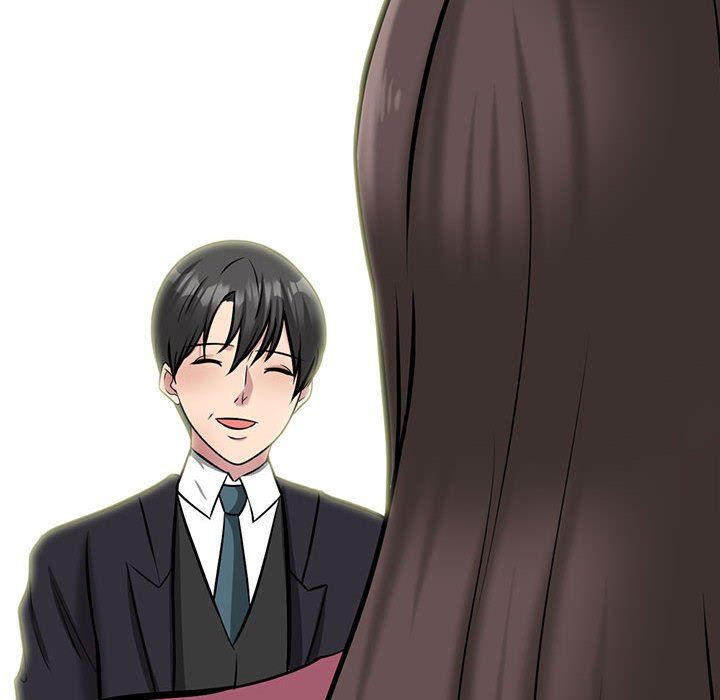 心机女教授第148话