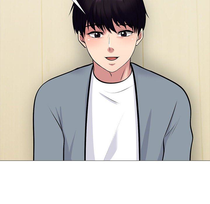 心机女教授第148话