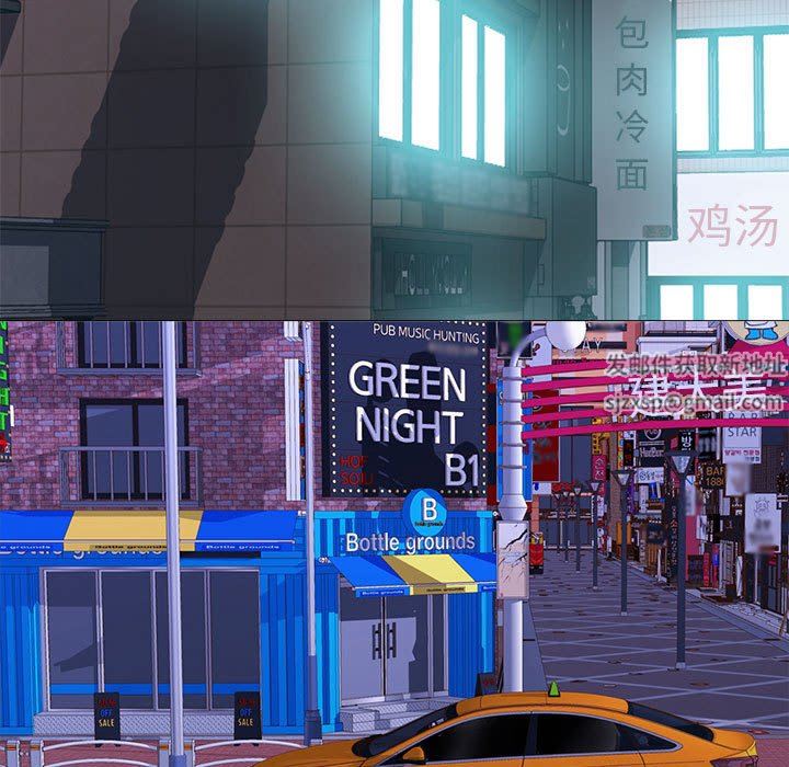 心机女教授第148话