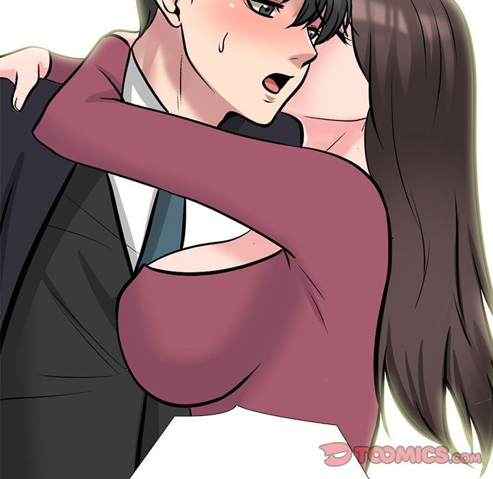 心機女教授第149話