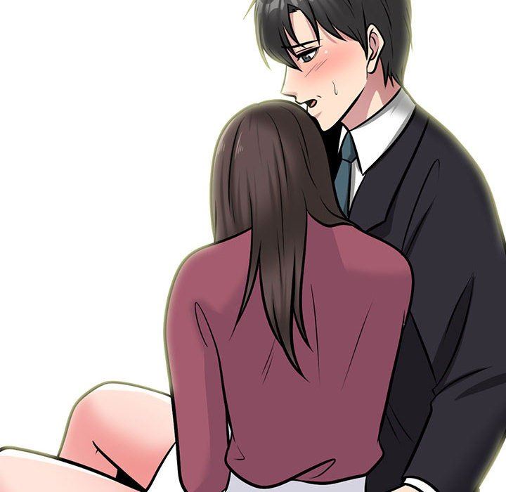 心機女教授第149話