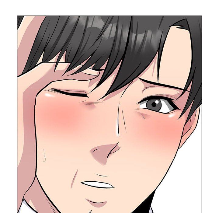 心机女教授第149话