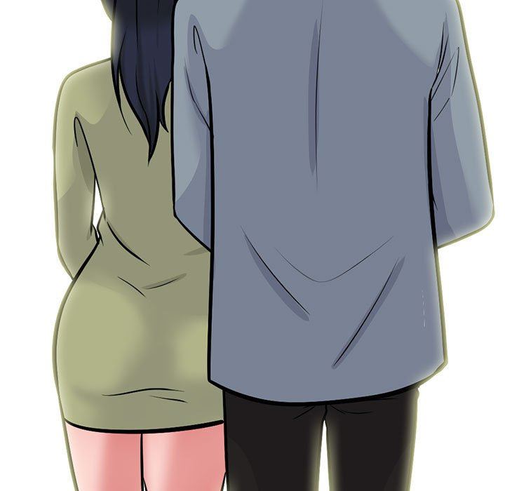 心机女教授第149话