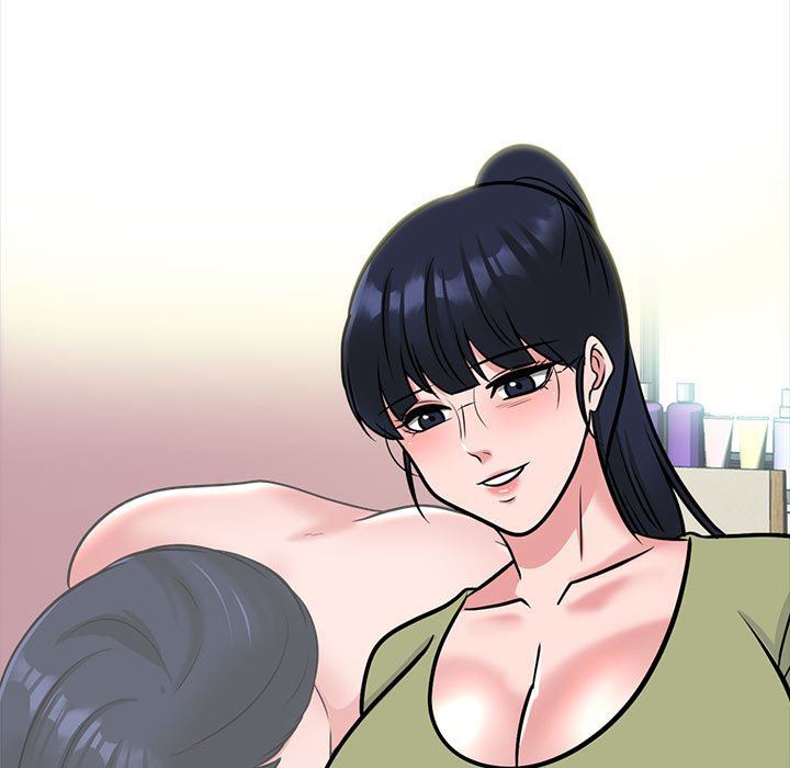 心机女教授第149话