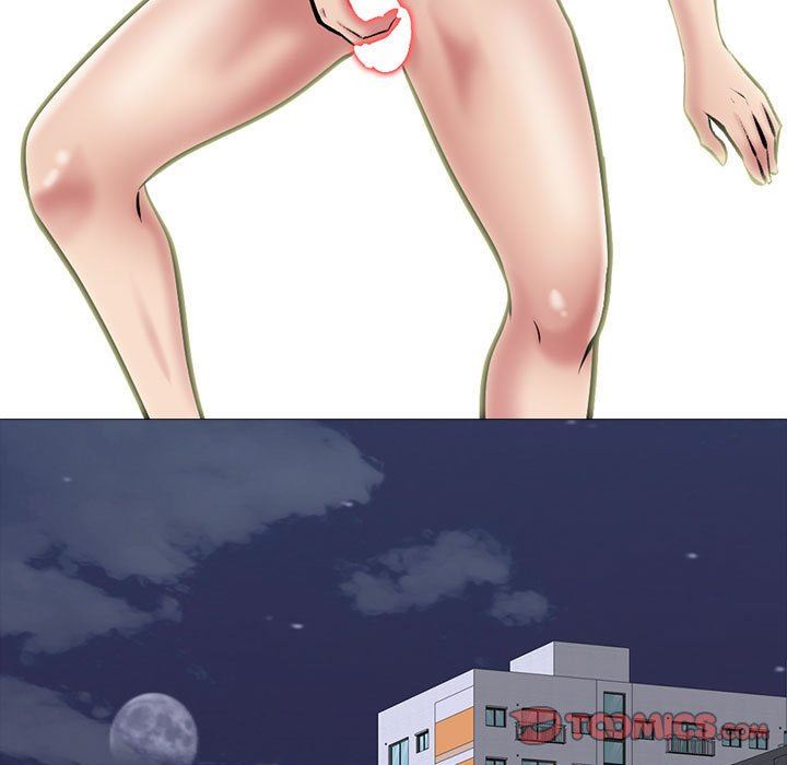 心機女教授第149話