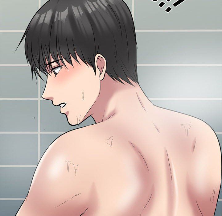 心机女教授第149话