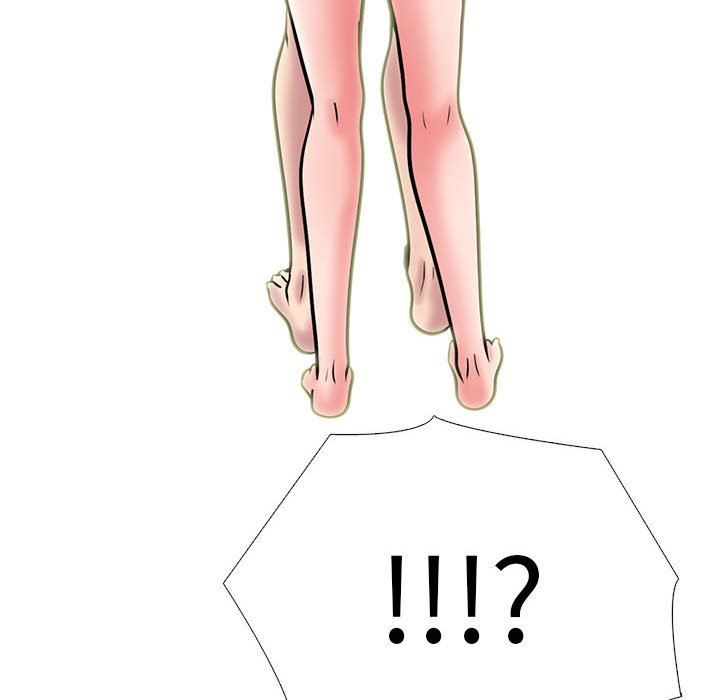 心机女教授第149话