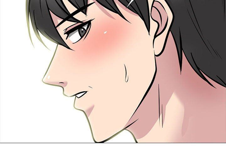 心机女教授第150话