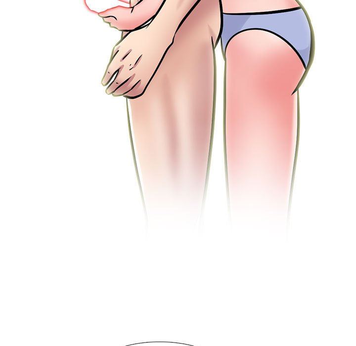 心機女教授第150話