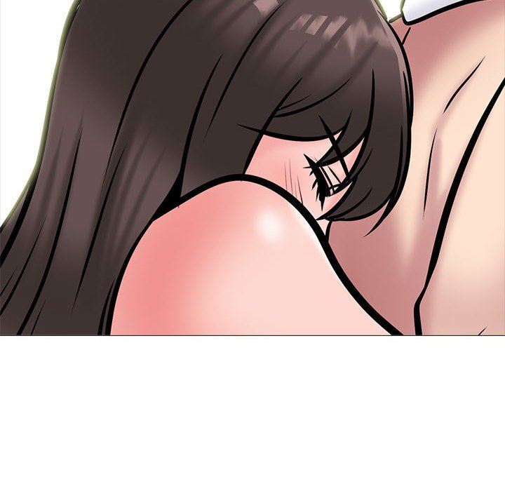 心机女教授第150话