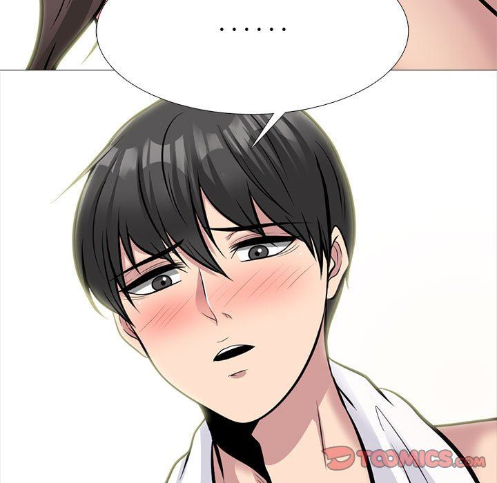 心机女教授第150话