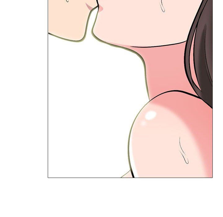 心机女教授第150话