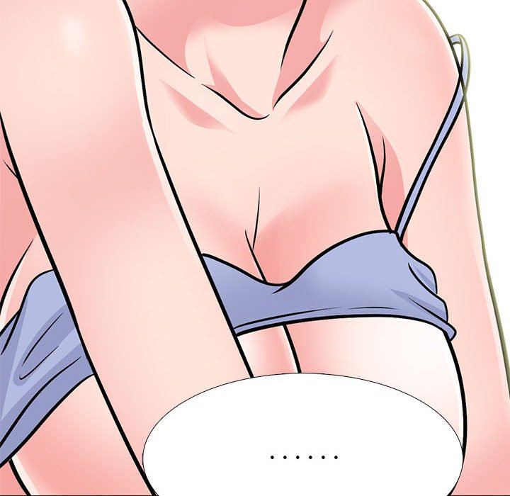 心机女教授第150话