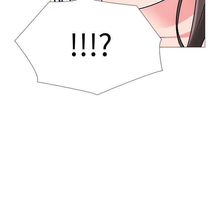 心機女教授第150話