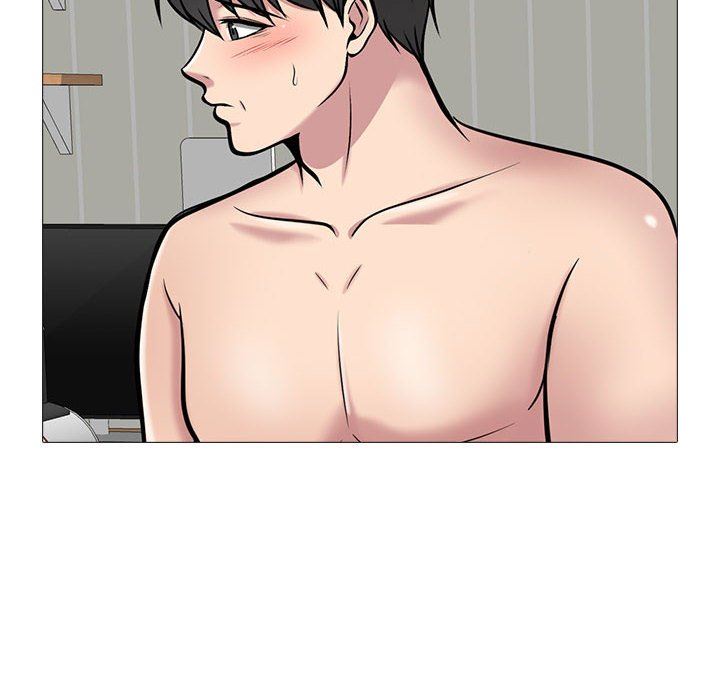 心机女教授第150话