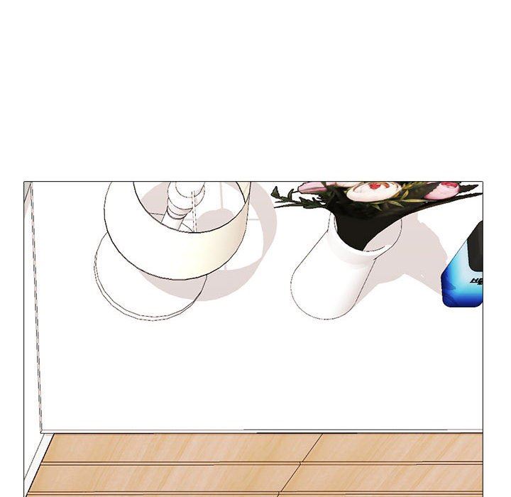 心机女教授第150话