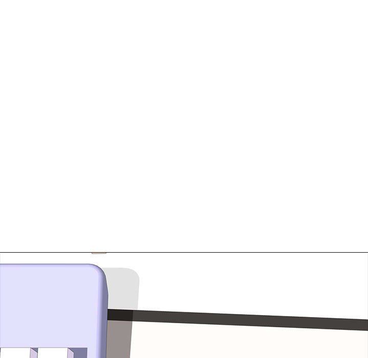 心机女教授第150话