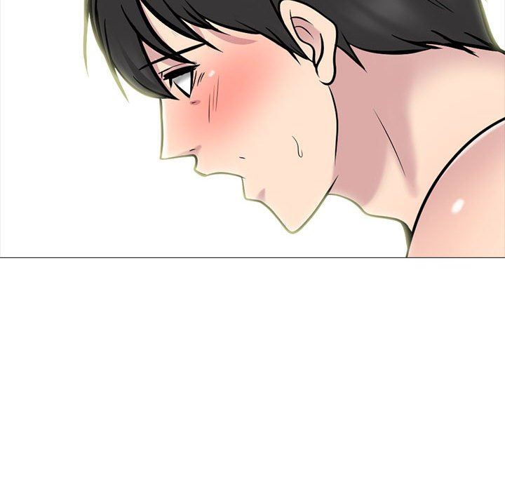 心机女教授第150话